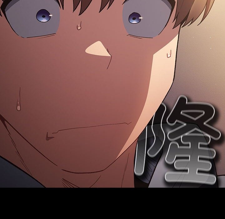 第65话-游戏不能这样玩/游戏规则我来定-洋葱（第10张）