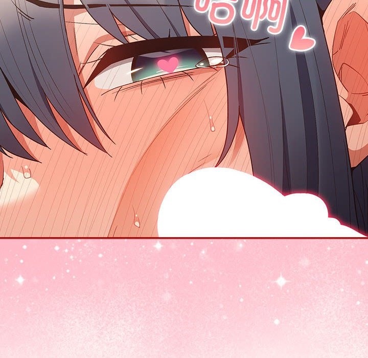 第68话-游戏不能这样玩/游戏规则我来定-洋葱（第14张）