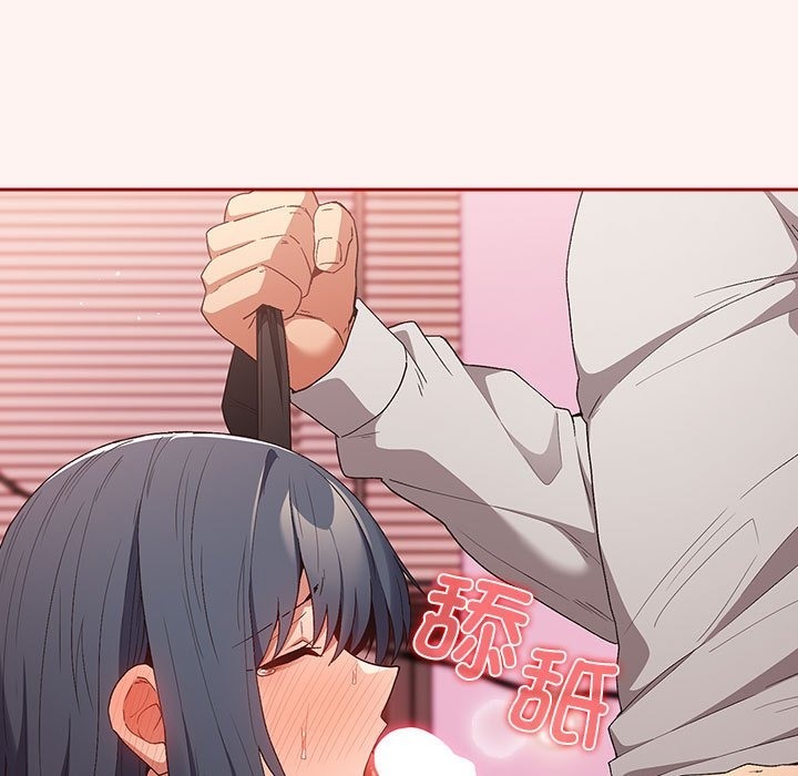 第68话-游戏不能这样玩/游戏规则我来定-洋葱（第17张）