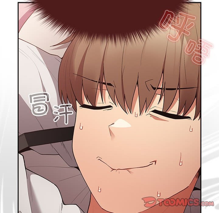 第69话-游戏不能这样玩/游戏规则我来定-洋葱（第12张）