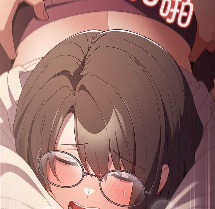 第72话-游戏不能这样玩/游戏规则我来定-洋葱（第31张）