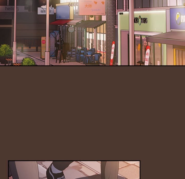 第76话-游戏不能这样玩/游戏规则我来定-洋葱（第5张）
