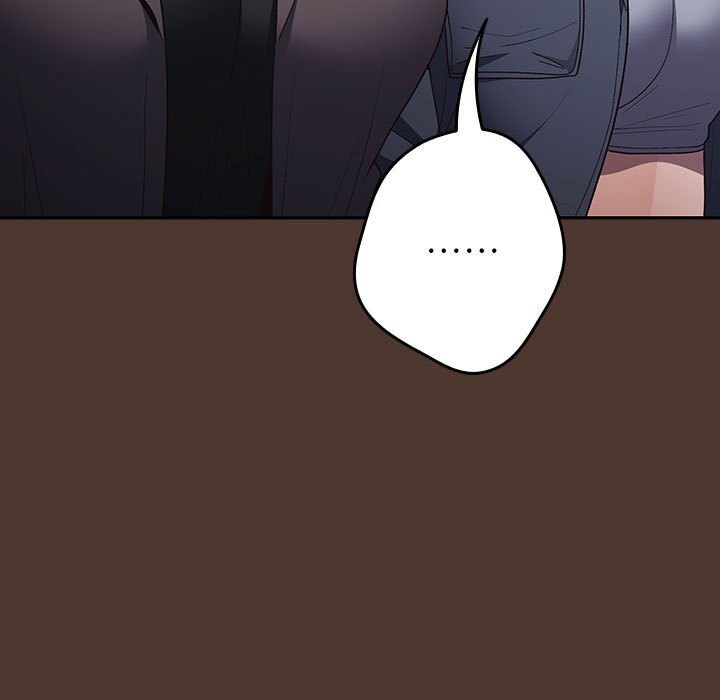 第76话-游戏不能这样玩/游戏规则我来定-洋葱（第9张）