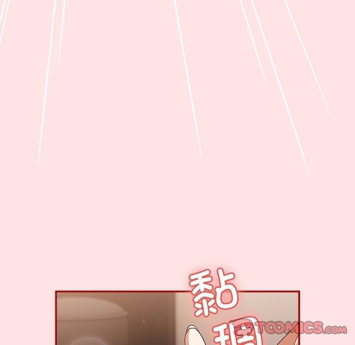 第78话-游戏不能这样玩/游戏规则我来定-洋葱（第21张）