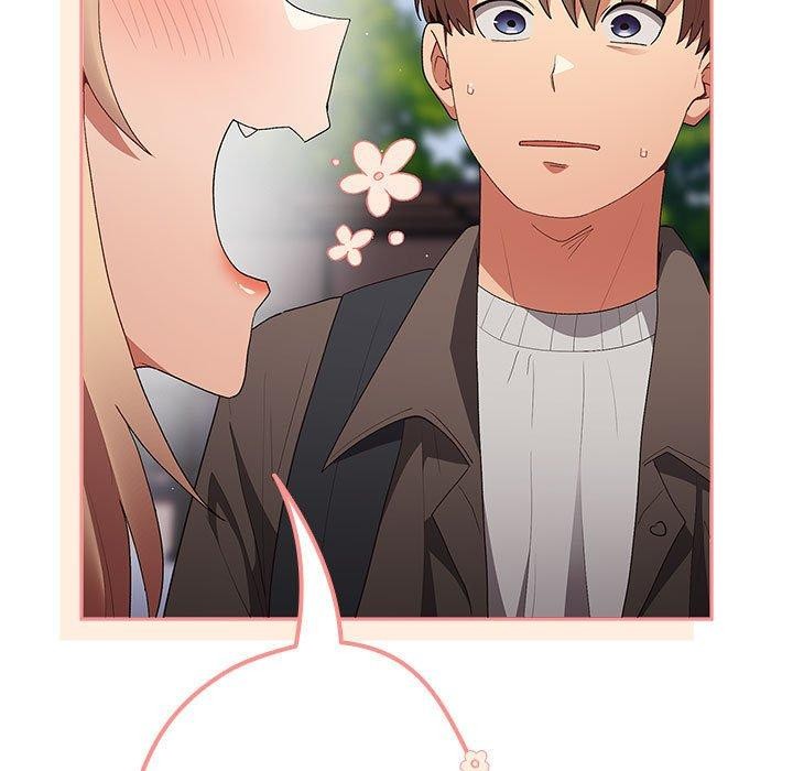 第81话-游戏不能这样玩/游戏规则我来定-洋葱（第13张）