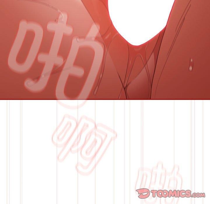 第82话-游戏不能这样玩/游戏规则我来定-洋葱（第21张）