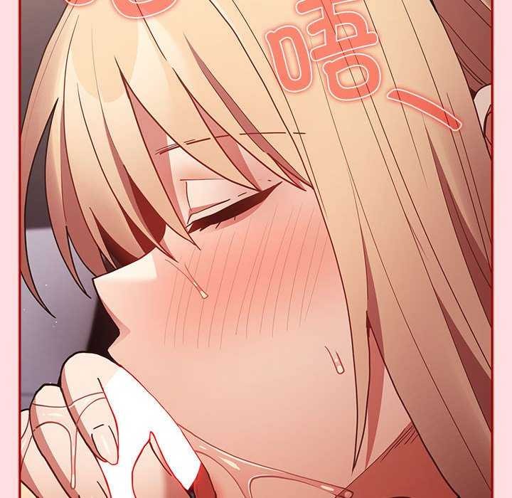 第85话-游戏不能这样玩/游戏规则我来定-洋葱（第16张）