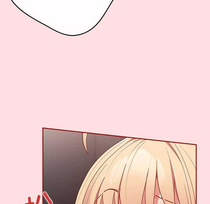 第85话-游戏不能这样玩/游戏规则我来定-洋葱（第24张）