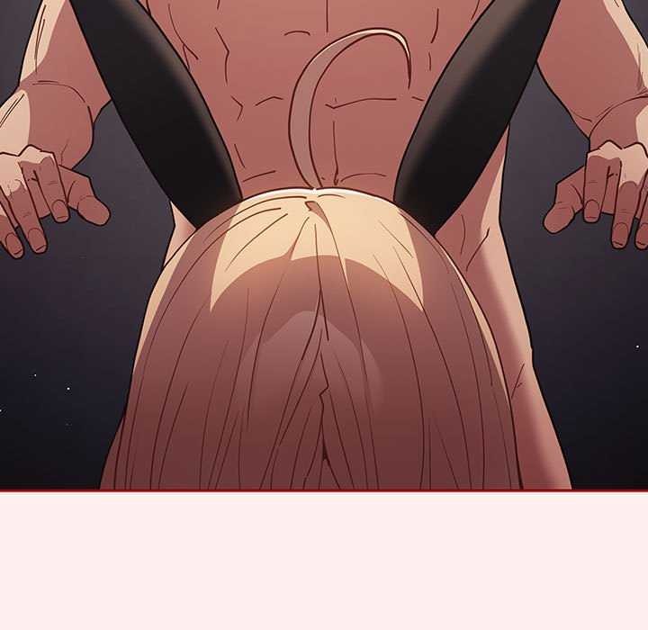 第86话-游戏不能这样玩/游戏规则我来定-洋葱（第7张）