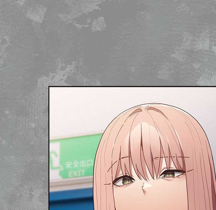 第87话-游戏不能这样玩/游戏规则我来定-洋葱（第7张）