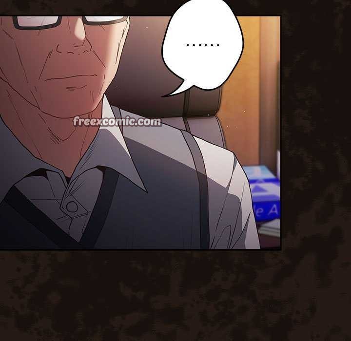 第88话-游戏不能这样玩/游戏规则我来定-洋葱（第15张）