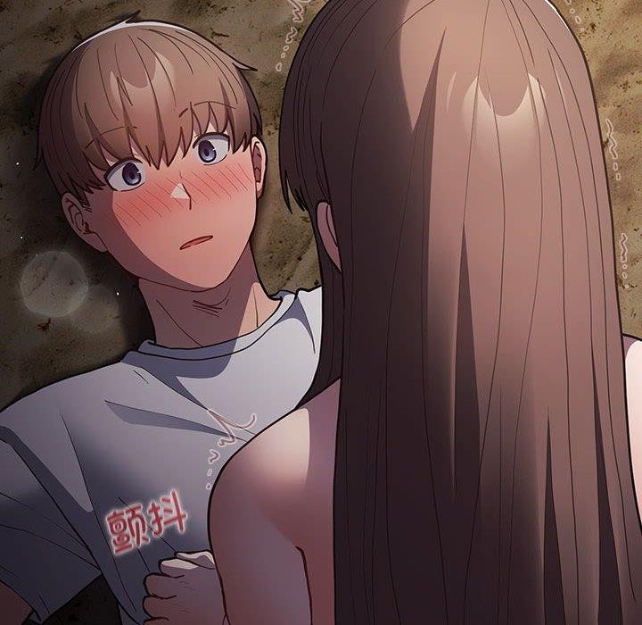 第91话-游戏不能这样玩/游戏规则我来定-洋葱（第8张）