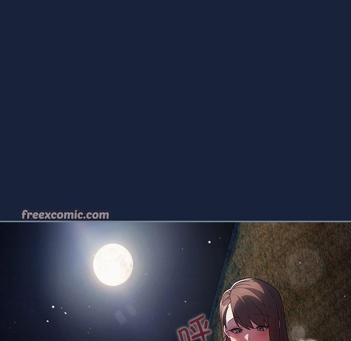 第91话-游戏不能这样玩/游戏规则我来定-洋葱（第15张）