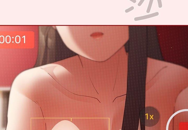 第92话-游戏不能这样玩/游戏规则我来定-洋葱（第3张）