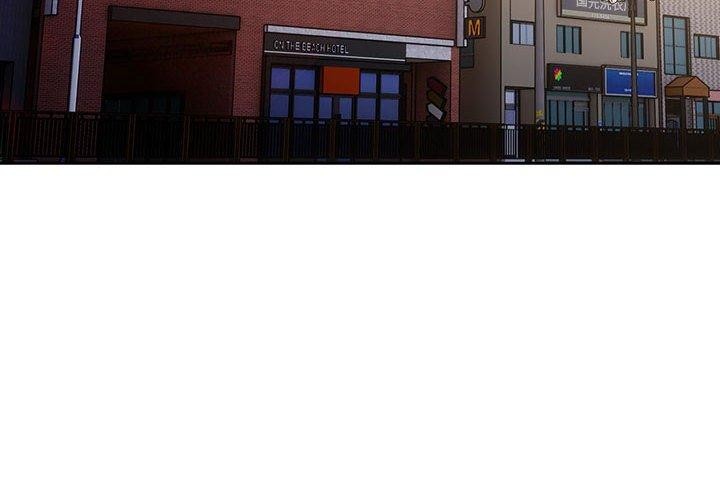 第94话-游戏不能这样玩/游戏规则我来定-洋葱（第4张）