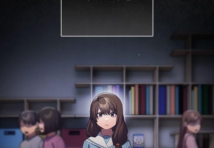 第96话-游戏不能这样玩/游戏规则我来定-洋葱（第3张）