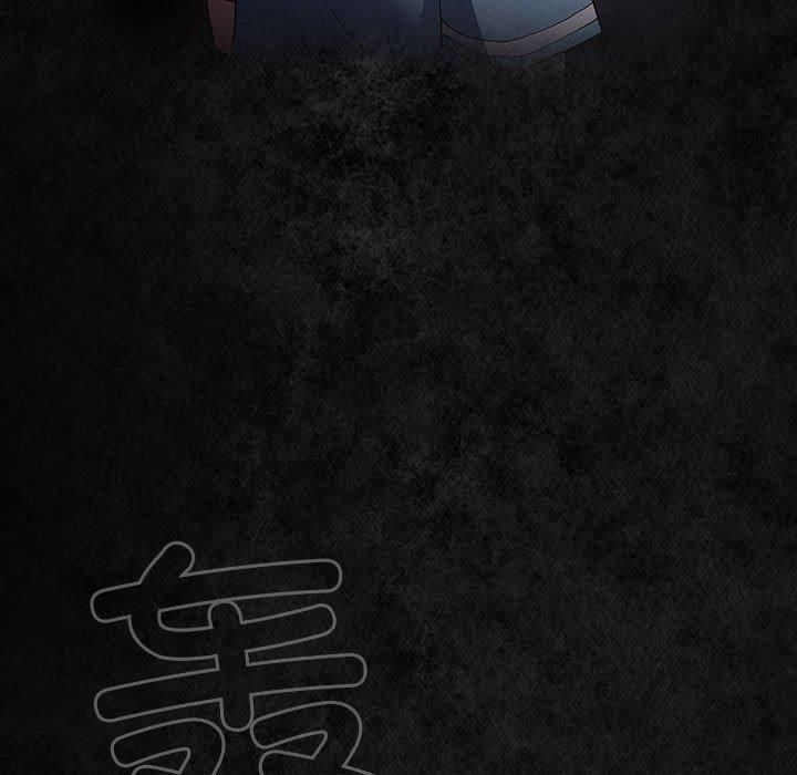 第96话-游戏不能这样玩/游戏规则我来定-洋葱（第13张）