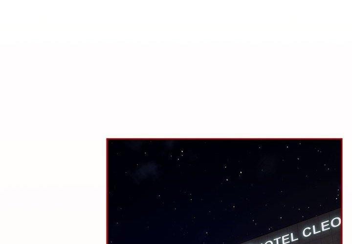 第98话-游戏不能这样玩/游戏规则我来定-洋葱（第2张）