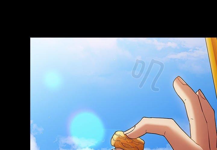 第99话-游戏不能这样玩/游戏规则我来定-洋葱（第3张）