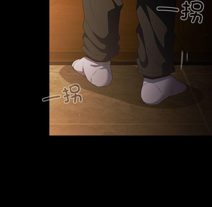 第100话-游戏不能这样玩/游戏规则我来定-洋葱（第5张）