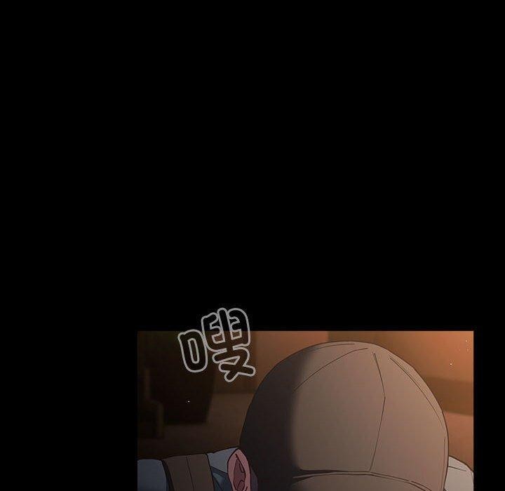 第100话-游戏不能这样玩/游戏规则我来定-洋葱（第20张）