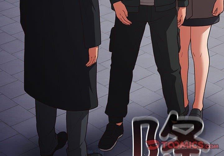 第101话-游戏不能这样玩/游戏规则我来定-洋葱（第4张）