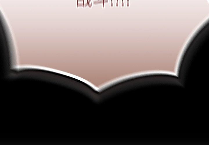 第102话-游戏不能这样玩/游戏规则我来定-洋葱（第2张）