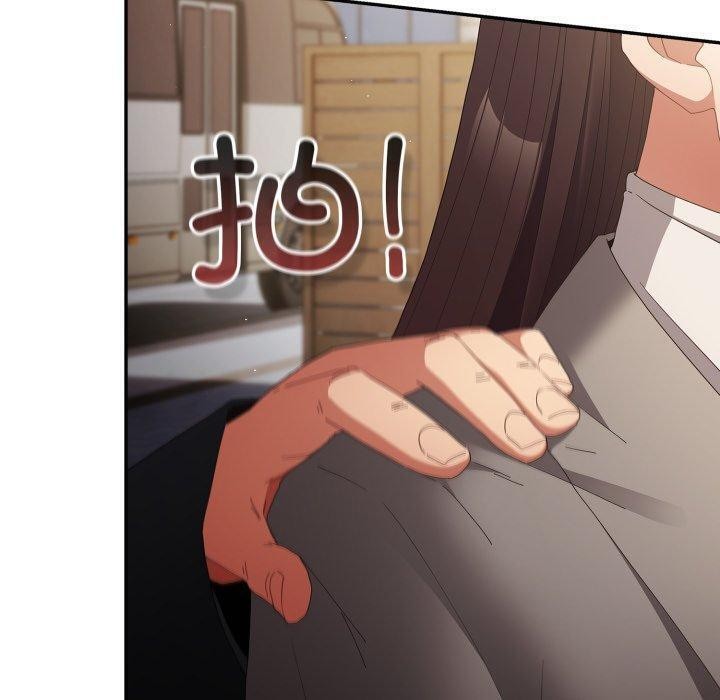 第102话-游戏不能这样玩/游戏规则我来定-洋葱（第10张）