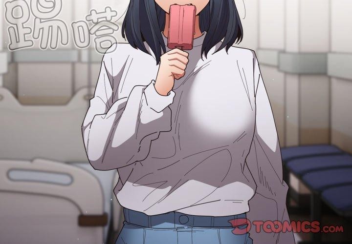 第104话-游戏不能这样玩/游戏规则我来定-洋葱（第3张）