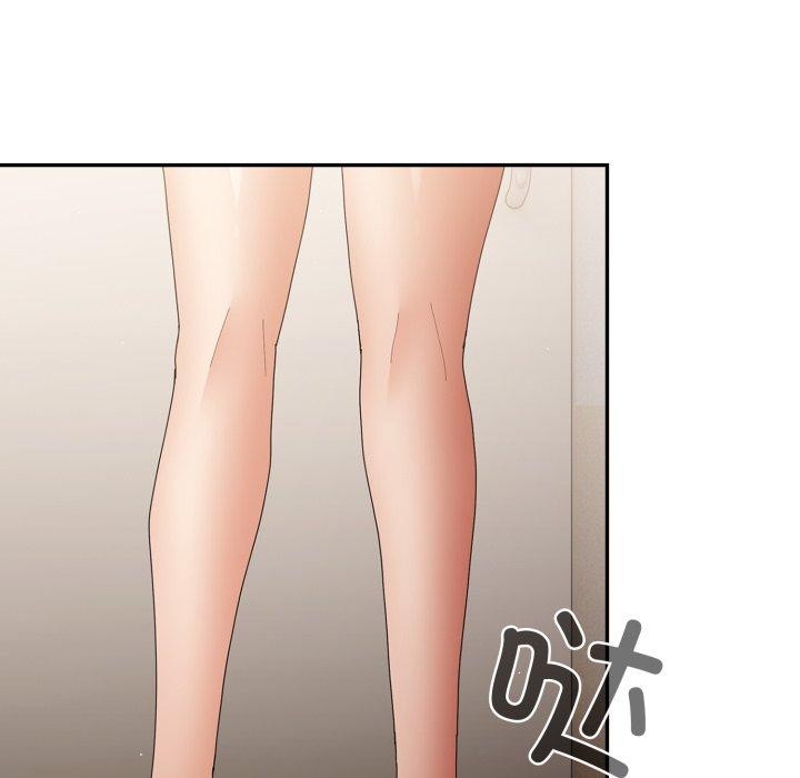 第104话-游戏不能这样玩/游戏规则我来定-洋葱（第9张）