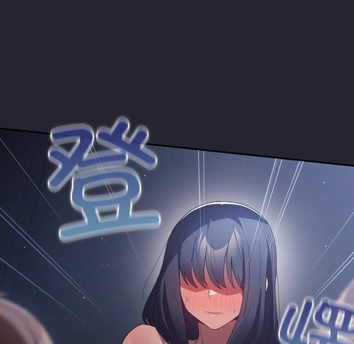 第105话-游戏不能这样玩/游戏规则我来定-洋葱（第18张）