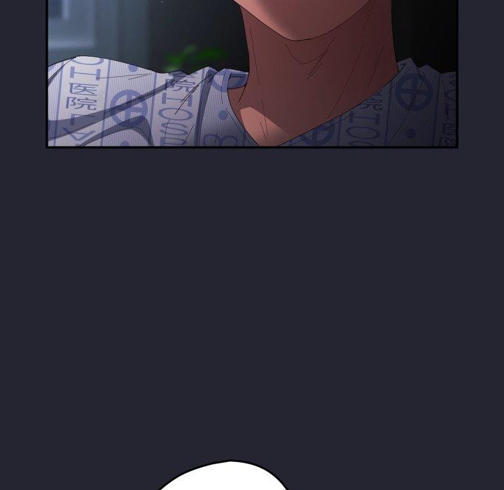 第105话-游戏不能这样玩/游戏规则我来定-洋葱（第22张）