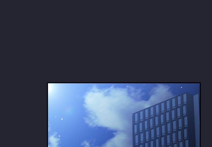 第106话-游戏不能这样玩/游戏规则我来定-洋葱（第1张）