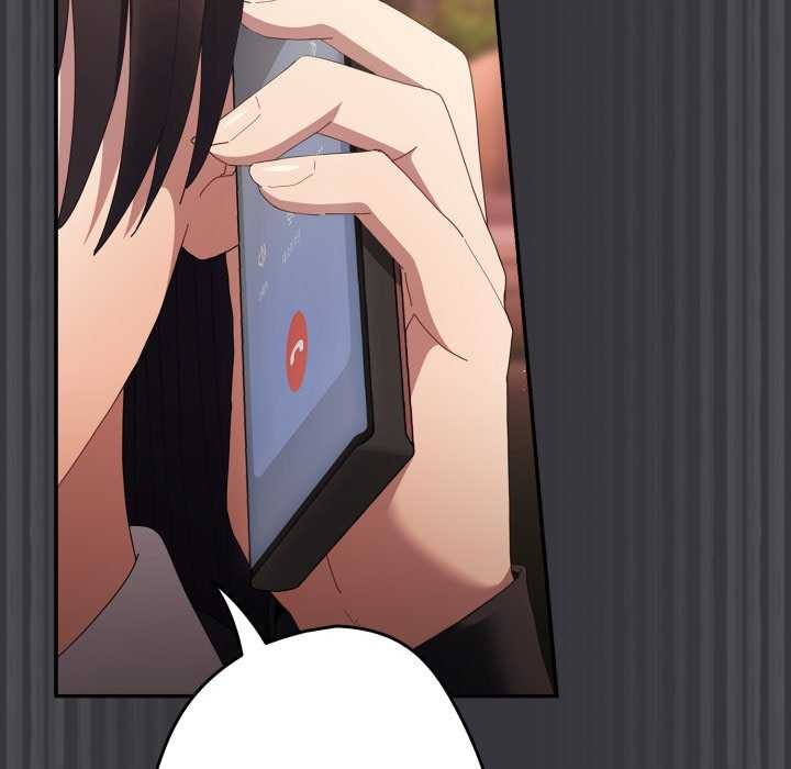 第107话-游戏不能这样玩/游戏规则我来定-洋葱（第13张）