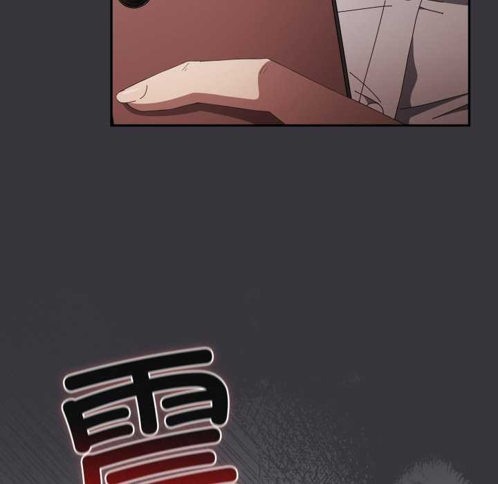 第107话-游戏不能这样玩/游戏规则我来定-洋葱（第18张）
