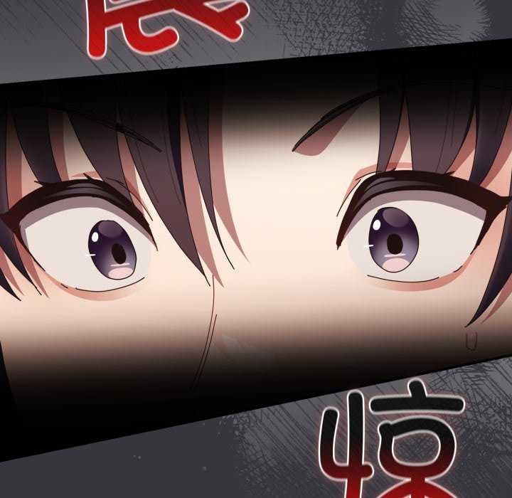 第107话-游戏不能这样玩/游戏规则我来定-洋葱（第19张）