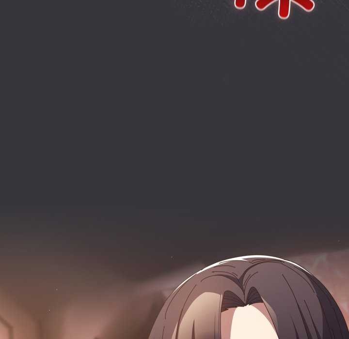 第107话-游戏不能这样玩/游戏规则我来定-洋葱（第20张）