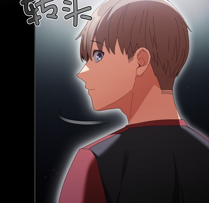 第108话-游戏不能这样玩/游戏规则我来定-洋葱（第7张）