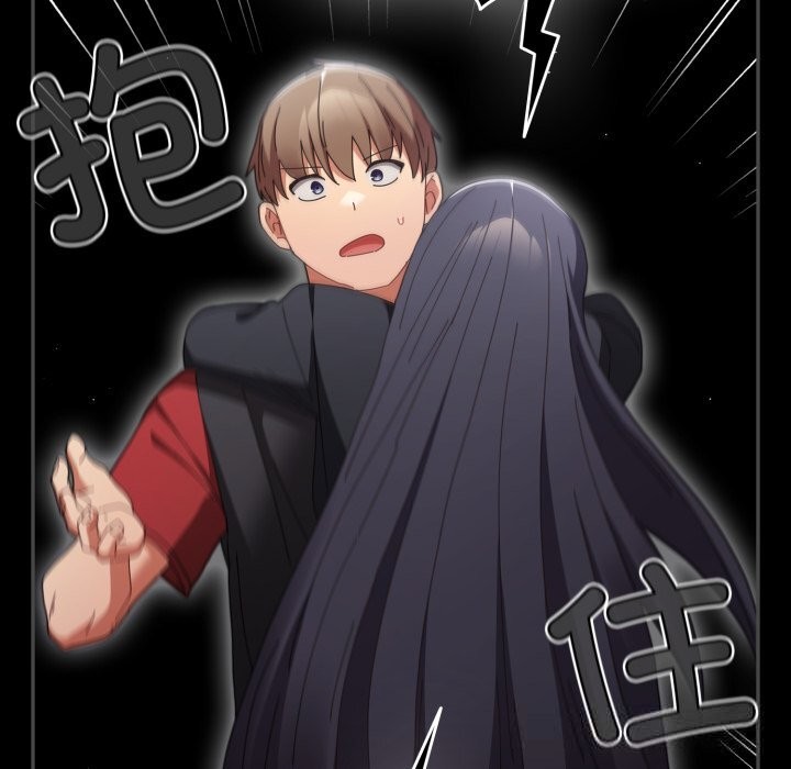 第108话-游戏不能这样玩/游戏规则我来定-洋葱（第9张）