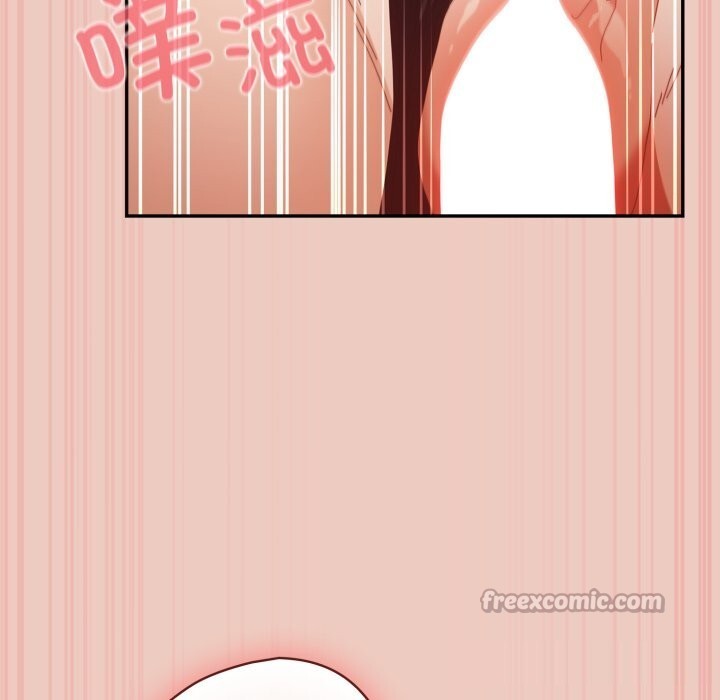 第111话-游戏不能这样玩/游戏规则我来定-洋葱（第14张）