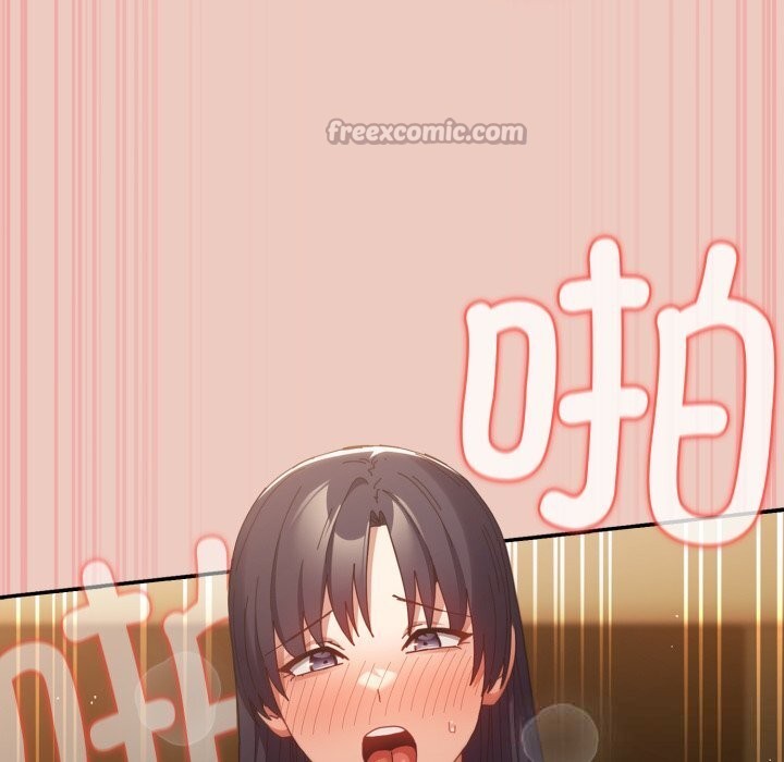 第112话-游戏不能这样玩/游戏规则我来定-洋葱（第14张）