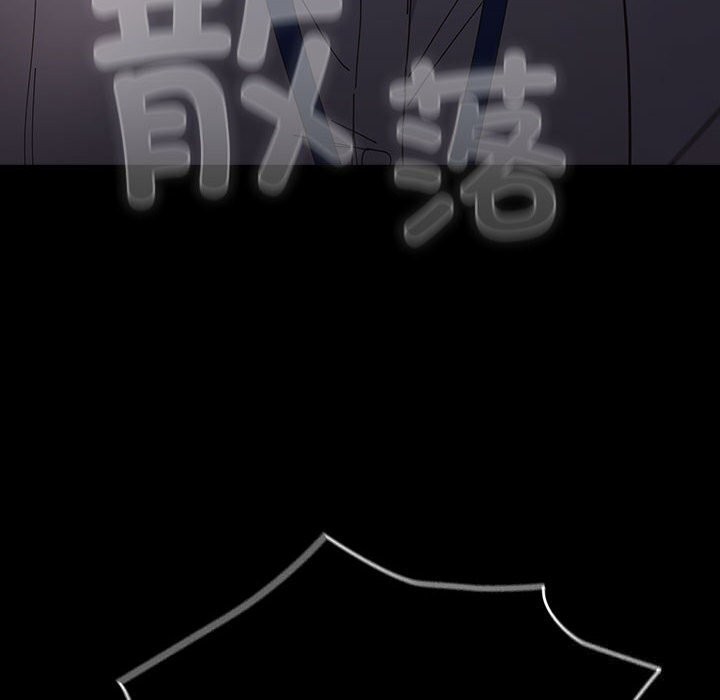 第114话-游戏不能这样玩/游戏规则我来定-洋葱（第18张）