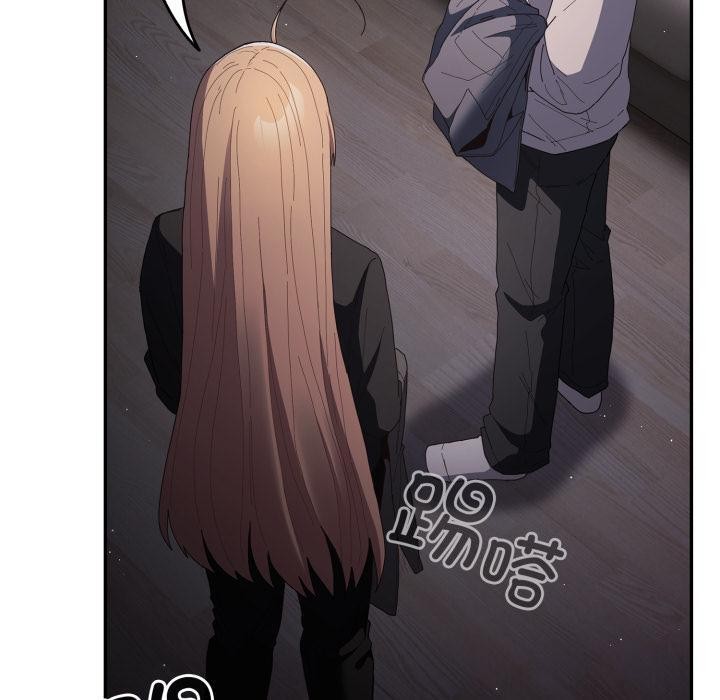 第115话-游戏不能这样玩/游戏规则我来定-洋葱（第10张）