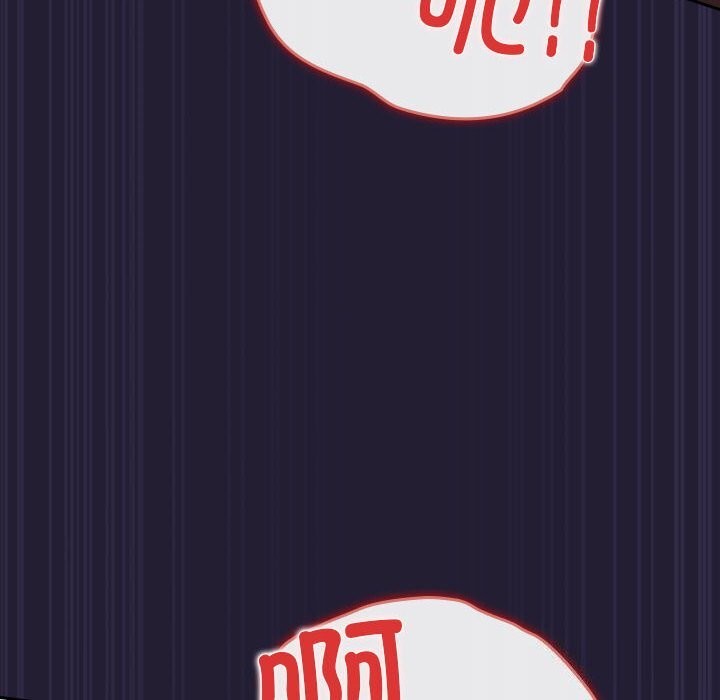 第116话-游戏不能这样玩/游戏规则我来定-洋葱（第8张）