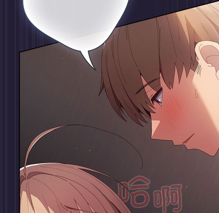 第116话-游戏不能这样玩/游戏规则我来定-洋葱（第11张）