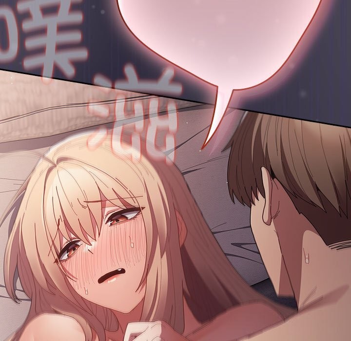 第116话-游戏不能这样玩/游戏规则我来定-洋葱（第31张）