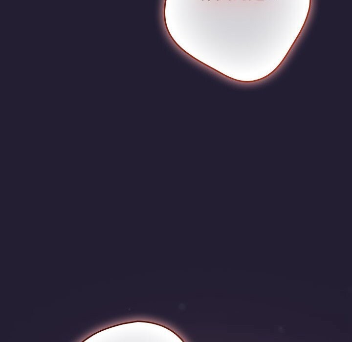 第117话-游戏不能这样玩/游戏规则我来定-洋葱（第18张）