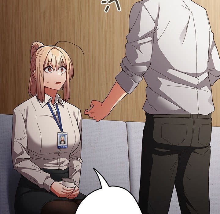 第118话-游戏不能这样玩/游戏规则我来定-洋葱（第15张）