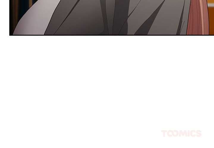 第119话-游戏不能这样玩/游戏规则我来定-洋葱（第4张）