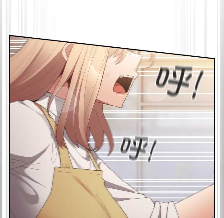 第120话-游戏不能这样玩/游戏规则我来定-洋葱（第15张）